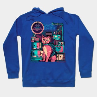 Cybercats Only - Funny Cat Geek Gift Hoodie